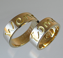 weddingrings